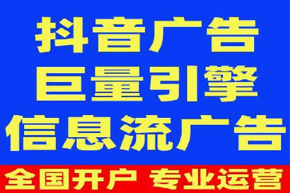 社交网络中信息流平台的算法优化案例