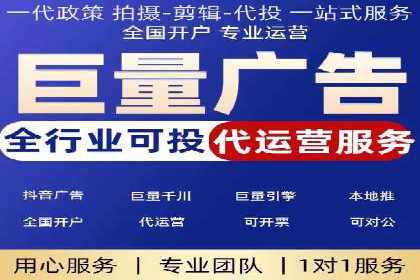 百度推广托管服务助力企业拓展市场的真实经历